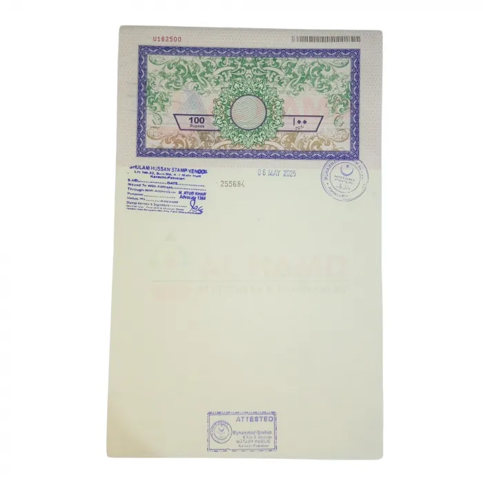 Stamp Paper Notary 100Rs SP100N