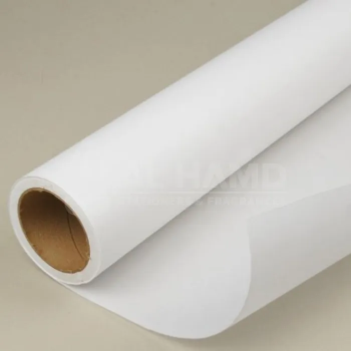 Inkjet Coated Paper Roll 24inch * 150 feet 110gsm ( 610 mm * 45.72 m ) - Plotter Paper